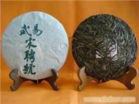 上海云南普洱茶批发价格 宋聘号(生茶)400g