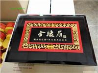上海武夷红茶专卖价格 金骏眉