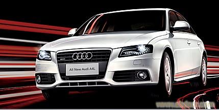 2010款奥迪A4L 1.8 TFSI 舒适型-上海奥迪S4店