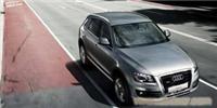 国产奥迪Q5 2.0 TFSI 进取型-上海奥迪4S店