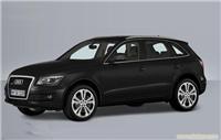 国产奥迪Q5 2.0 TFSI 舒适型-上海奥迪4S店