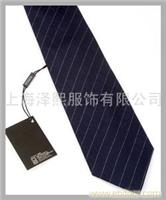 领带-ZX01    订做  定制�
