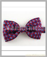 领结-ZX09�
