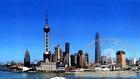 上海浦东新区——公司注册 