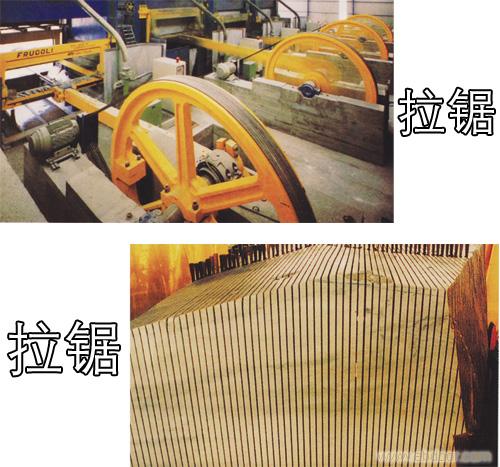 上海鲸灰石/亚基石（芬兰灰）--上海大理石厂--上海铂悦实业发展有限公司