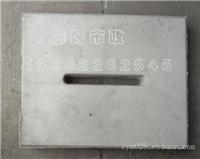 混凝土盖板 成都水泥盖板 排水沟盖板销售