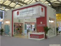 上海展柜/展览展示设计专业制作