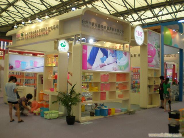 上海展柜/展览展示搭建设计