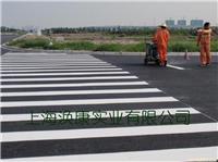 道路划线