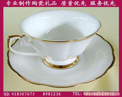 高雅咖啡杯碟定制生产-玖瓷实业陶瓷杯订购网