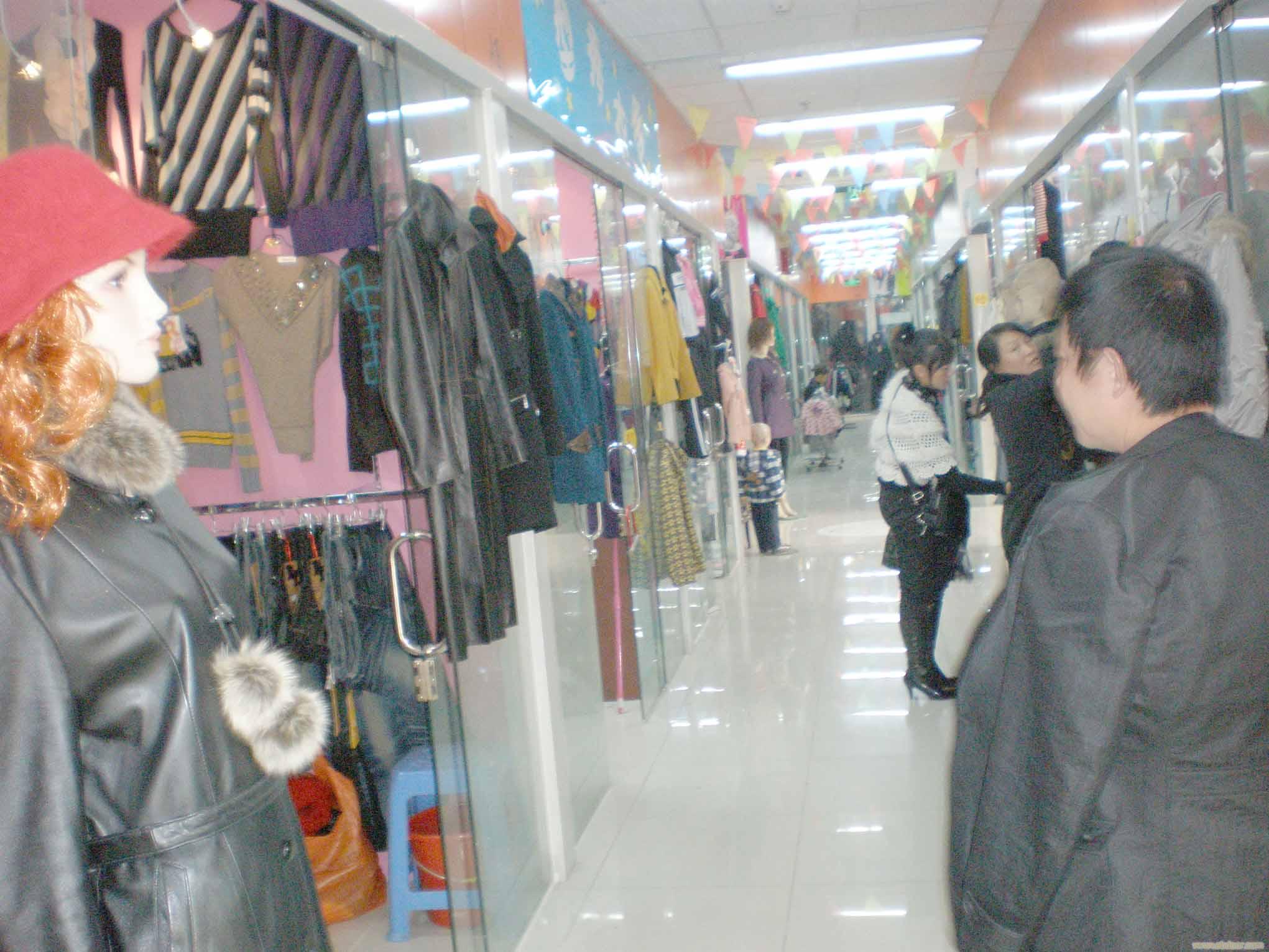 杨浦区轻纺市场