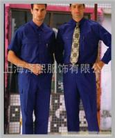 春夏工作服-ZX01  订做工作服 上海�