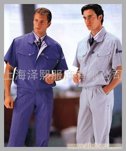 春夏工作服-ZX07  订制工作服 订做职业装�