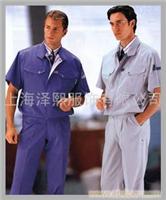 春夏工作服-ZX07  订制工作服 订做职业装�