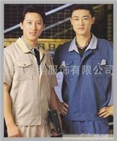 春夏工作服-ZX09�