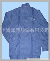 秋冬工作服-ZX07   订制冬装�