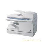 上海夏普复印机维修中心电话 