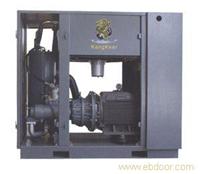 直联式风冷螺杆空气压缩机 KG-420A 
