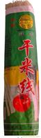 过桥米线专卖,上海过桥米线,过桥米线专卖店,过桥米线专卖店