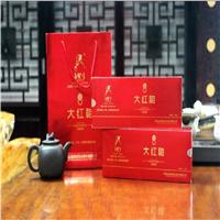 大红袍红烟条-名贤系列