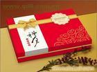 上海买月饼盒/上海定做月饼盒/四盒装月饼盒专卖