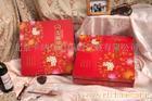 上海月饼盒批发/上海定做月饼盒/上海月饼盒订购电话