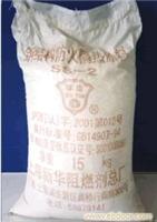 室内钢结构防火涂料批发