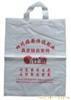 上海包袋印刷-上海内刊印刷-上海折页印刷-上海单页印刷