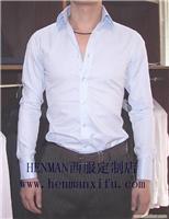 上海定做西装上海西装定制上海西服定做店HENMAN