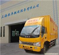 青浦搬场公司地址；青浦搬场公司哪家