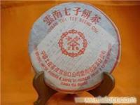 云南普洱茶批发价格 上海总代理