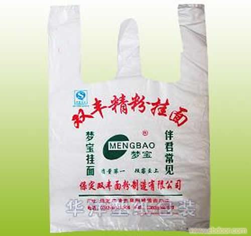 上海塑料袋厂家地址