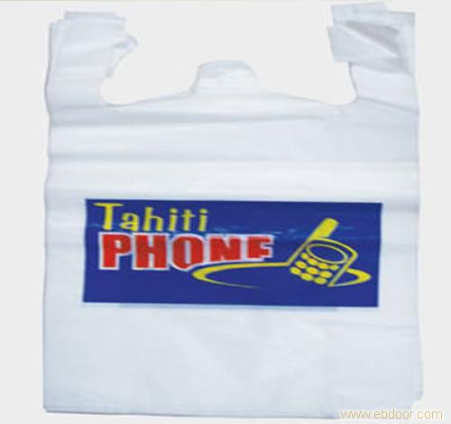 塑料包装袋生产;上海塑料包装袋生产;