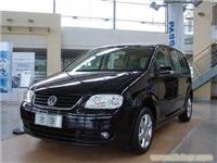 上海途安汽车4s店-途安1.8T 5座自动豪华型 
