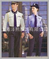 保安衬衫-ZX04�