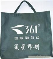 购物袋 专业制作购物袋 专业定做购物袋 定购购物袋 