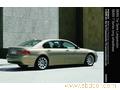 2006 BMW(宝马) 740Li