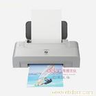 上海canon打印机维修中心电话 