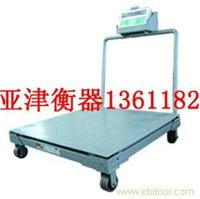 咸宁1吨搬运电子秤随州1吨搬运电子秤