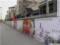 上海房产广告/房产广告设计/房产广告制作/广告设计