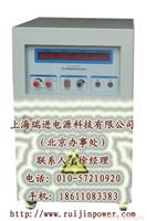 10KVA变频电源  单相变三相电源 北京变频电源厂家 稳压稳频电源