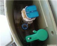 HCG和成原装马桶双安排水阀套件 和成马桶维修