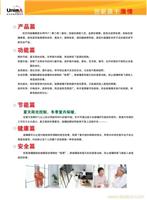 上海 玻璃贴膜专卖