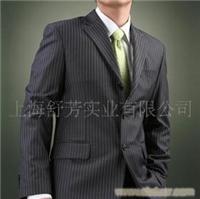 供应新款男式西服，定做各款西服