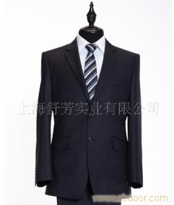上海专业定做男式西服