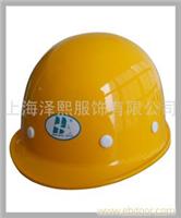 安全帽-ZX03�