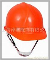 安全帽-ZX04�