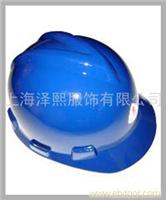 安全帽-ZX05�