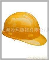 安全帽-ZX06�