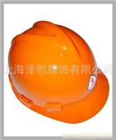 安全帽-ZX09�